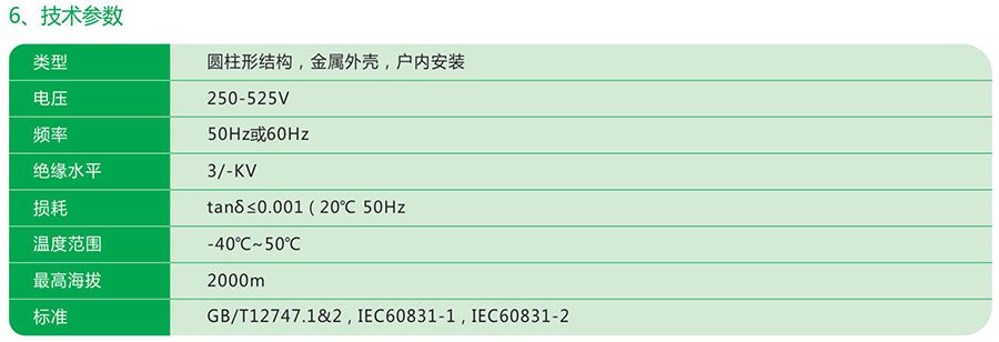 FTLC分相_show.jpg