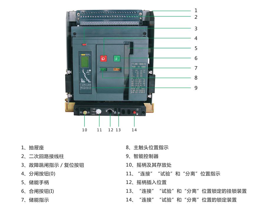 FTLW6_101.jpg
